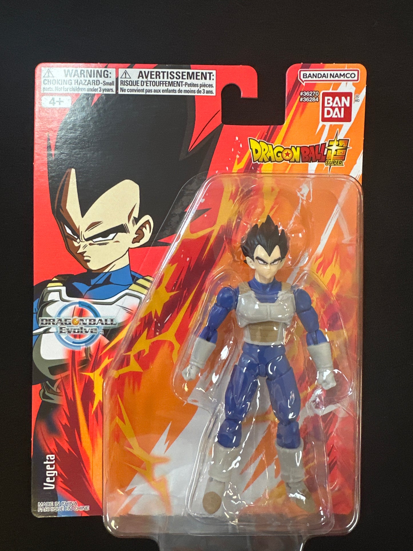 Dragon Ball Figure: Dragon Ball Evolve
