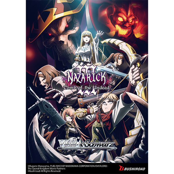 Weiss Schwarz: Nazarick: Tomb of the Undead Vol.3 (English Print) Extra Booster Display