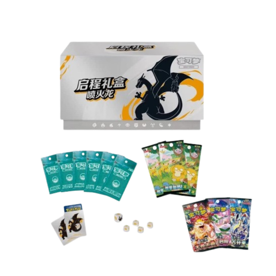 Simplified Chinese Pokemon 151 Journey Gift Box