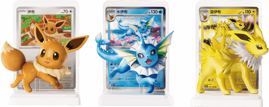Eevee & Friends: Dream-Illustrating Figure Box