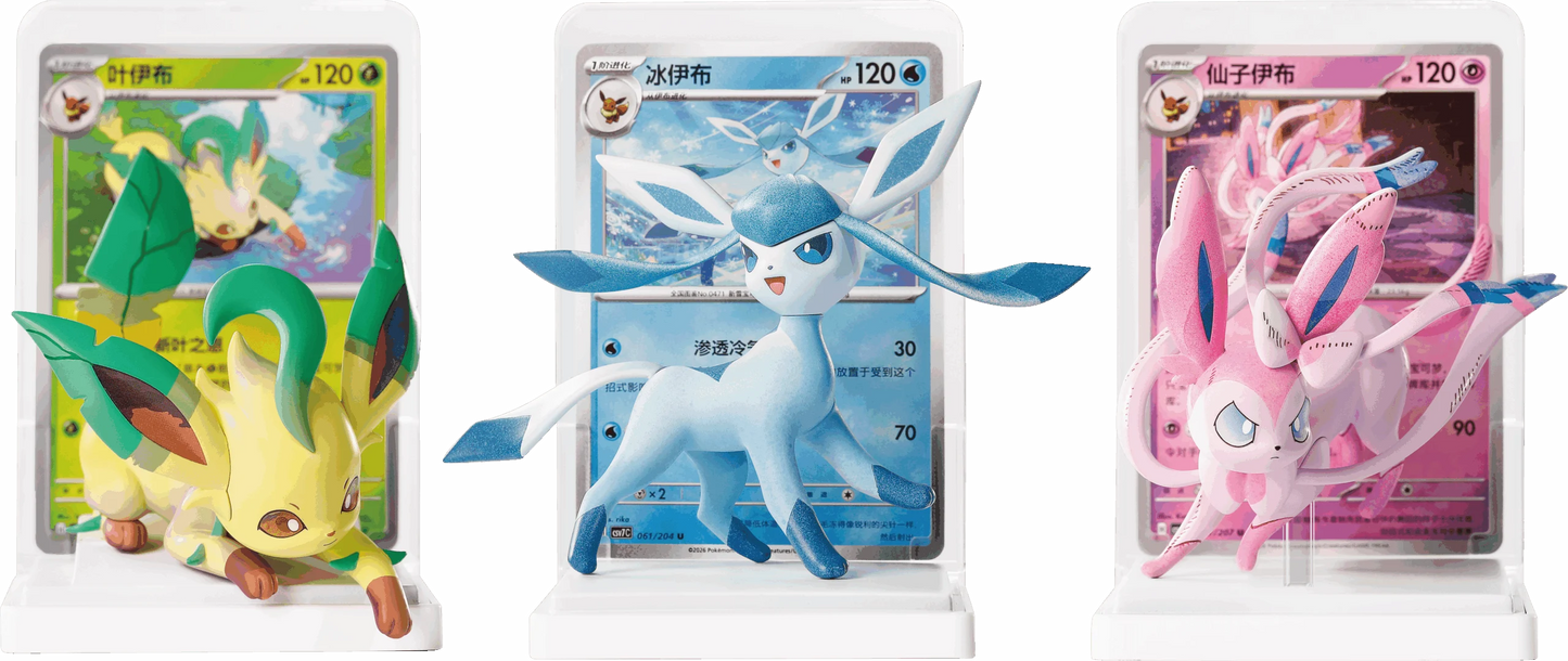 Eevee & Friends: Dream-Illustrating Figure Box