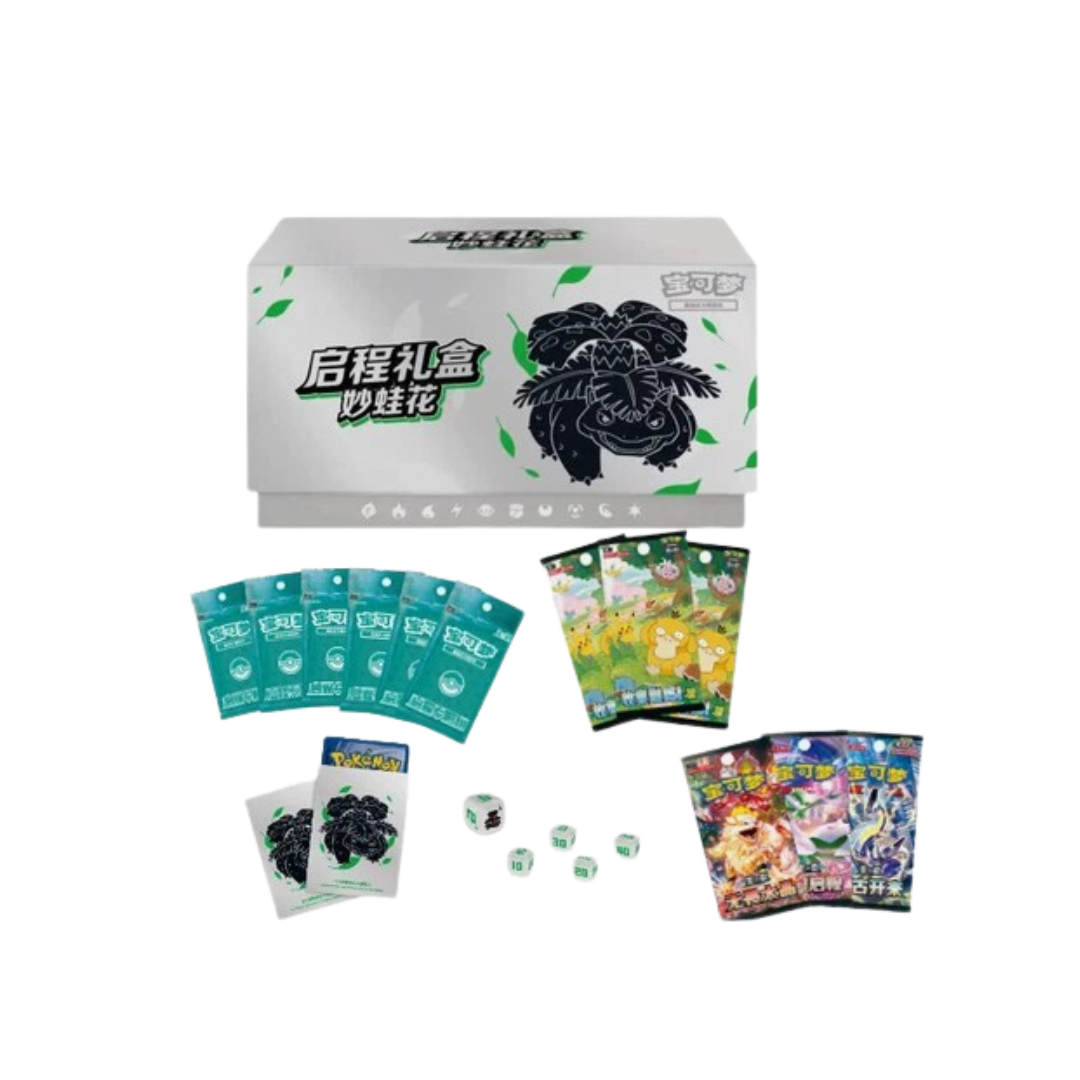 Simplified Chinese Pokemon 151 Journey Gift Box