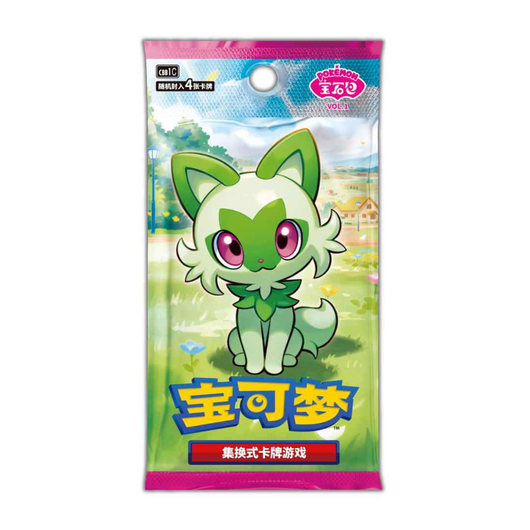 Simplified Chinese Gemstone Horizons Booster Box