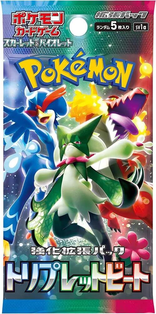 Japanese Pokémon TCG: Triplet Beat