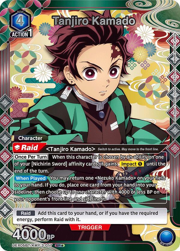 Tanjiro Kamado (017) (SR*) - UEX05BT