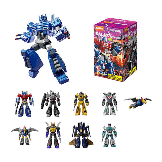 Transformers Blokees: 4-inch Galaxy Model Kit- GV06 Parallel Universe