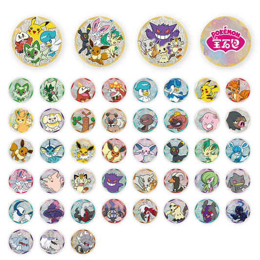 Chinese Pokemon TCG: Gem Pack Badge Set