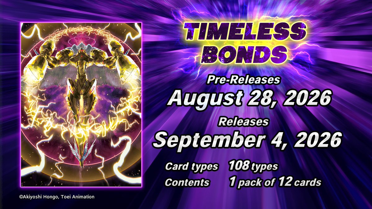 dragon ball z cards booster box Dragon Ball Super: Fusion World - Saiyan's Pride