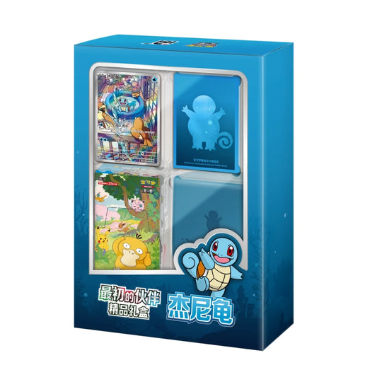Chinese Pokemon TCG: First Partner Premium Box
