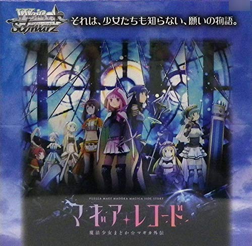 Weiss Schwarz Booster Box Tv Anime Magia Record
