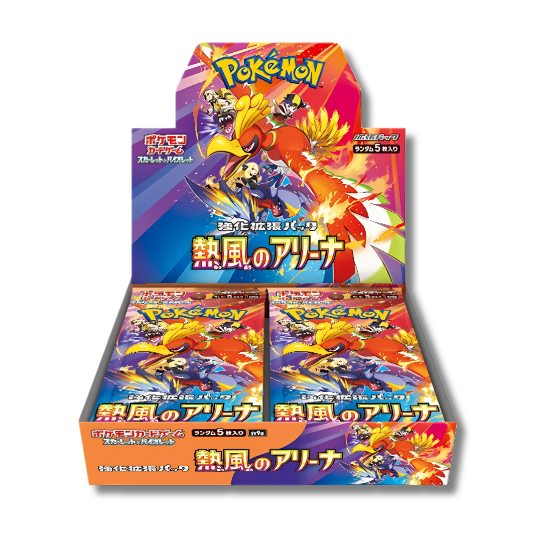 Japanese Pokémon TCG: Heat Wave Arena