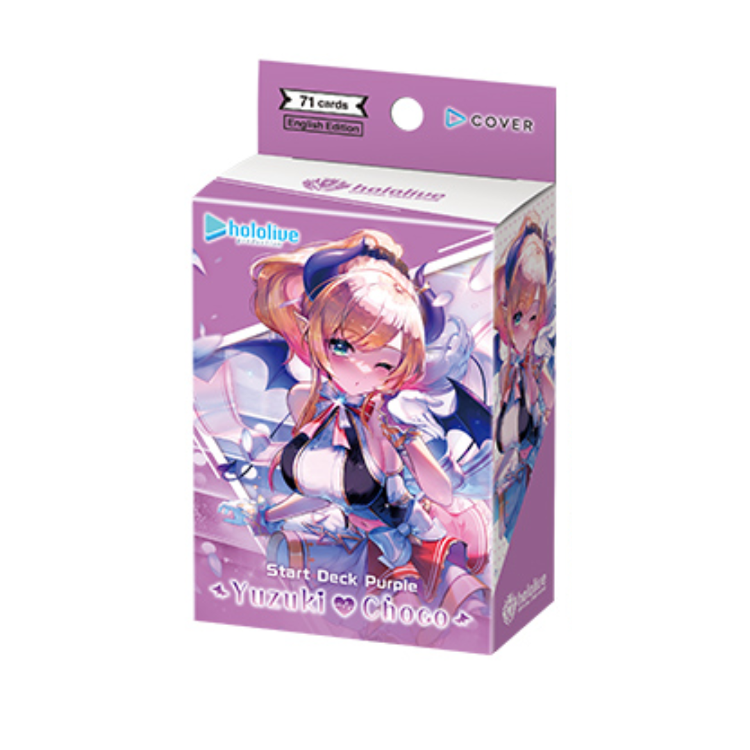 hololive OFFICIAL CARD GAME Start Deck