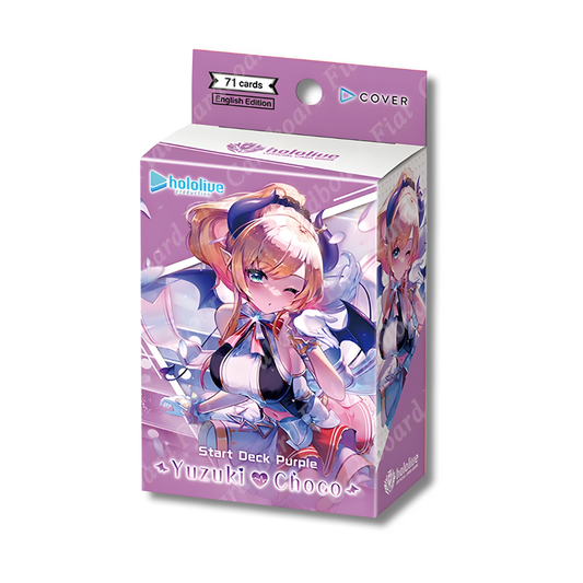 hololive OFFICIAL CARD GAME Start Deck