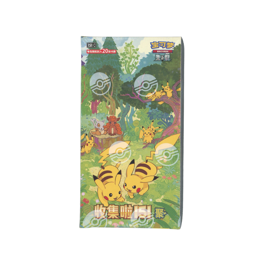 Chinese Pokémon TCG: 151 Vol 4 Gathering