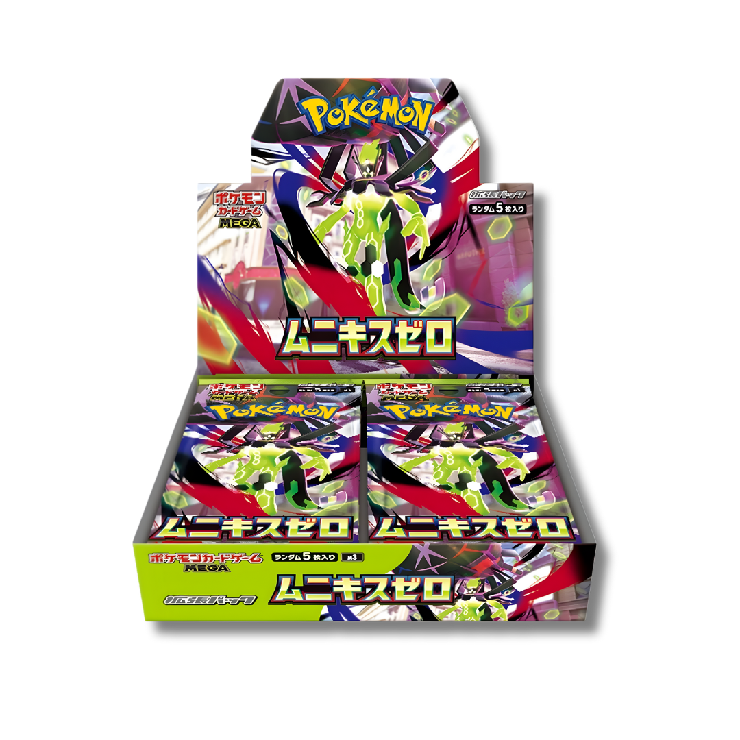Pokemon Japanese Booster Pack Nihil Zero (M3)