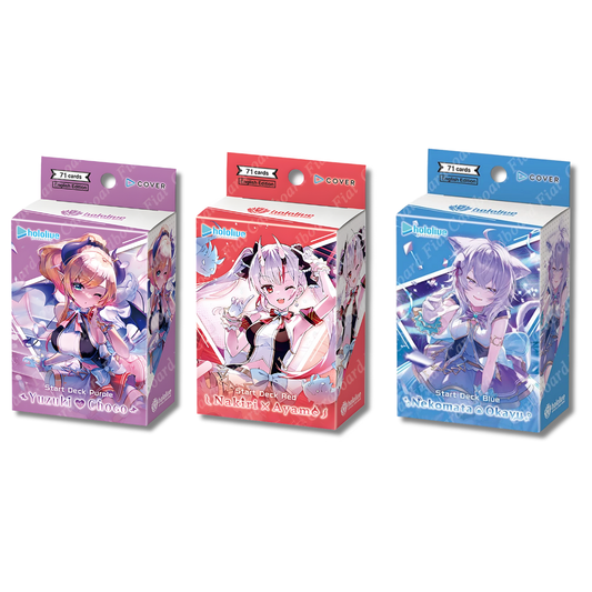 hololive OFFICIAL CARD GAME Start Deck