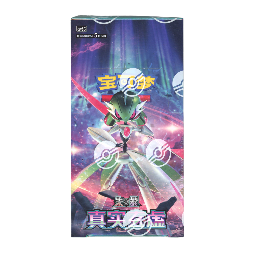 Chinese Pokemon TCG: CSV6 True Mystic