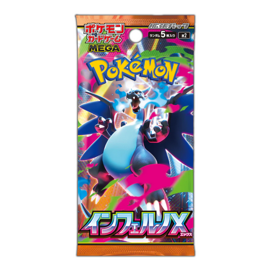 Japanese Pokémon TCG: Inferno X