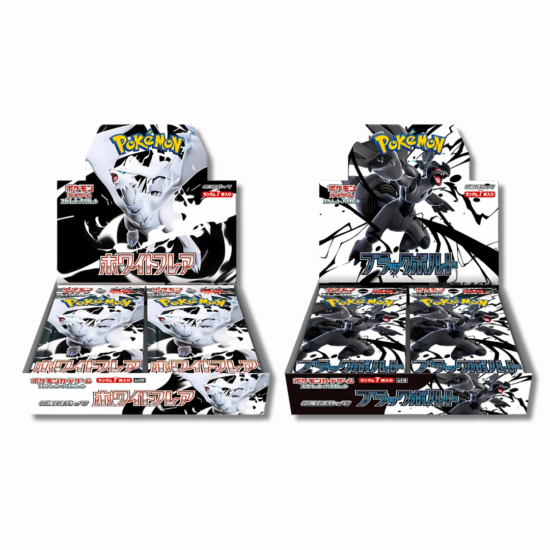 Japanese Pokmon TCG: White Flare & Black Bolt Holo Horse Games LLC Japanese Pokmon TCG: White Flare & Black Bolt Holo Horse Games LLC