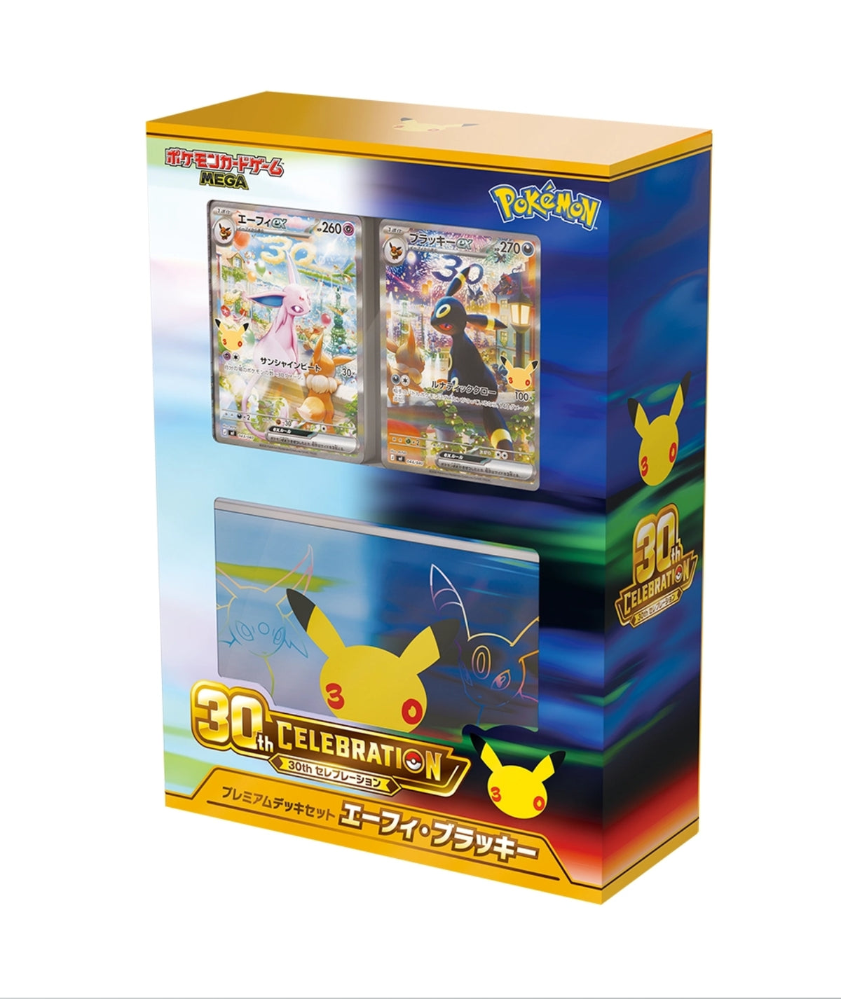 Japanese Pokemon TCG: M6a: MEGA Expansion 30th Celebration
