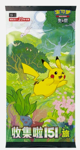 Chinese Pokémon TCG: 151 Vol. 1 Jumbo Box