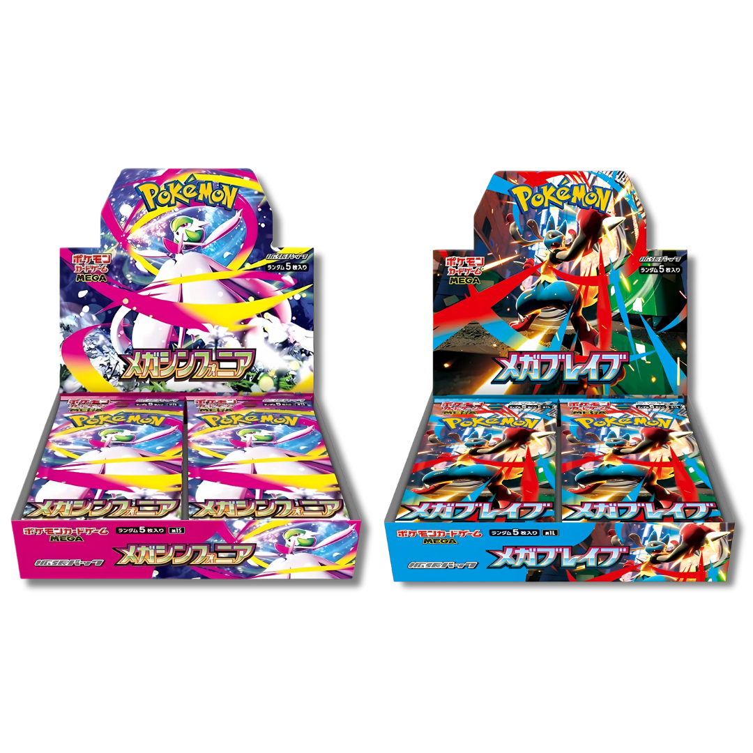Japanese Pokémon TCG: Mega Brave & Mega Symphonia