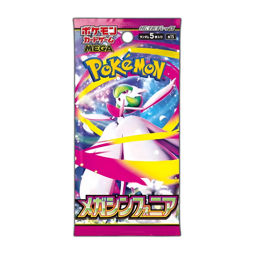 Japanese Pokémon TCG: Mega Brave & Mega Symphonia