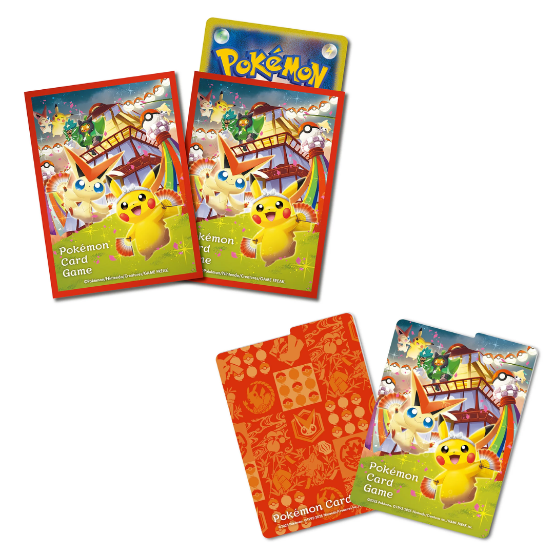 Japanese Pokémon TCG: Pokémon Center Tohoku Box
