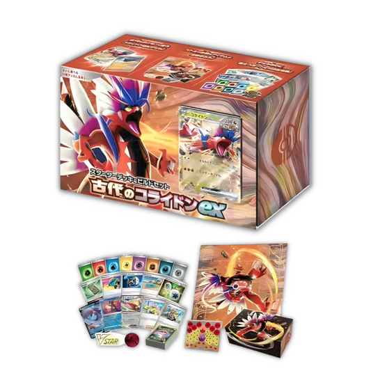 Japanese Pokemon TCG: Starter Deck & Build Set ‘Ancient Koraidon ex’ & ‘Future Miraidon ex’ Set