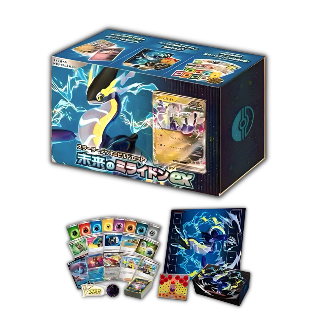 Japanese Pokemon TCG: Starter Deck & Build Set ‘Ancient Koraidon ex’ & ‘Future Miraidon ex’ Set