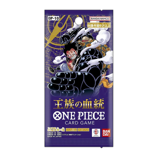 Japanese One-Piece Trading Card Game Royal Bloodline OP-10