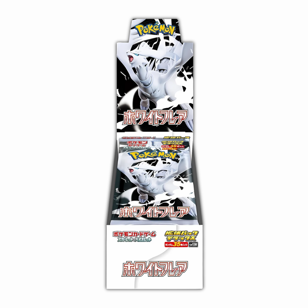 Japanese Pokémon TCG: White Flare & Black Bolt Deluxe Box