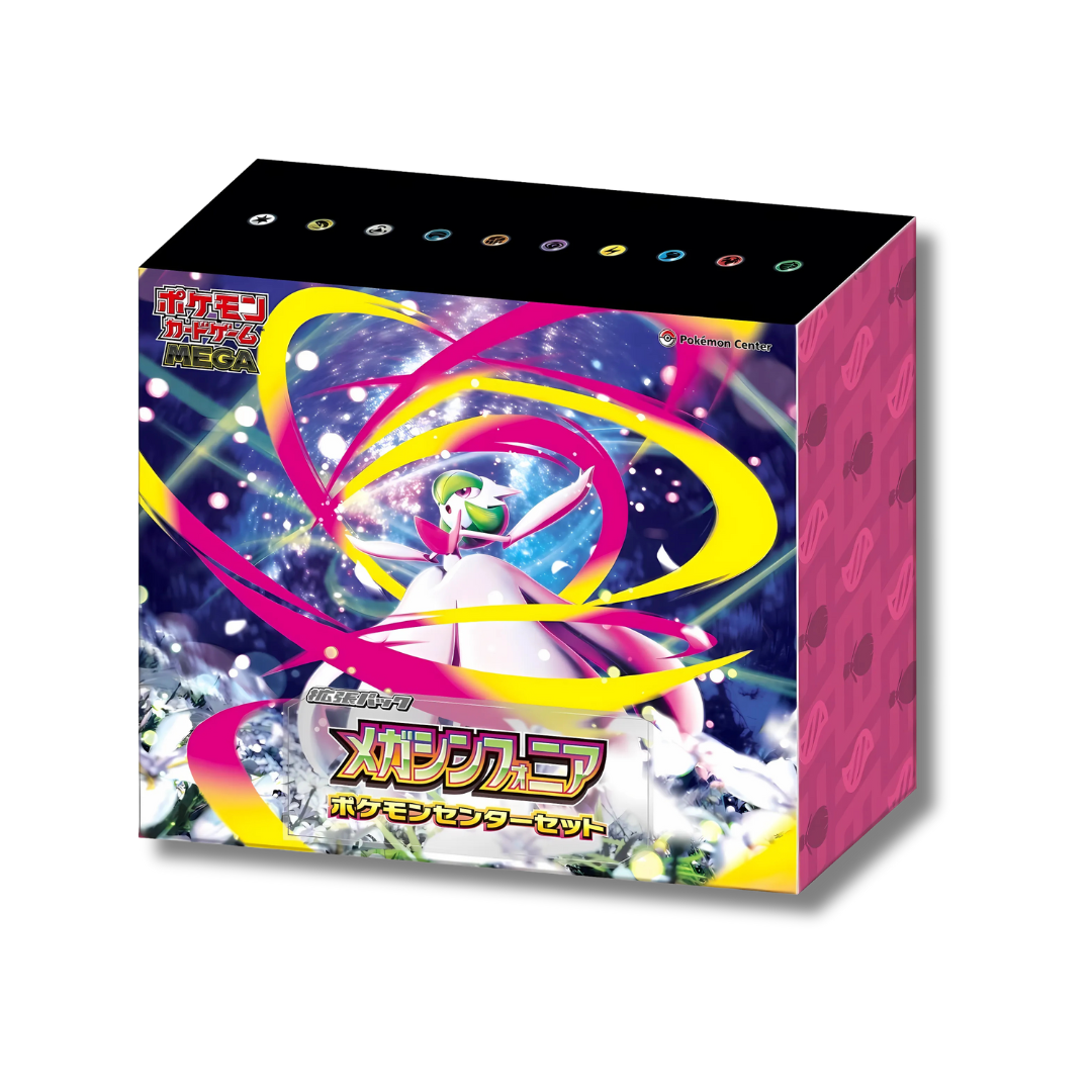 Japanese Pokémon TCG: Mega Expansion Brave Pokémon Center Set