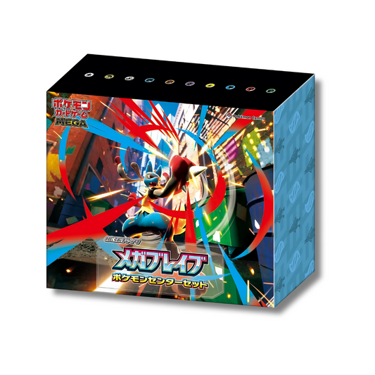 Japanese Pokémon TCG: Mega Expansion Brave Pokémon Center Set
