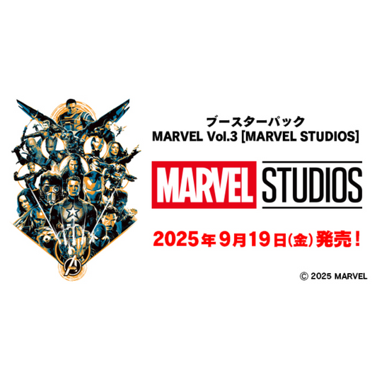 JPN Weiss Schwarz: Marvel Vol. 3