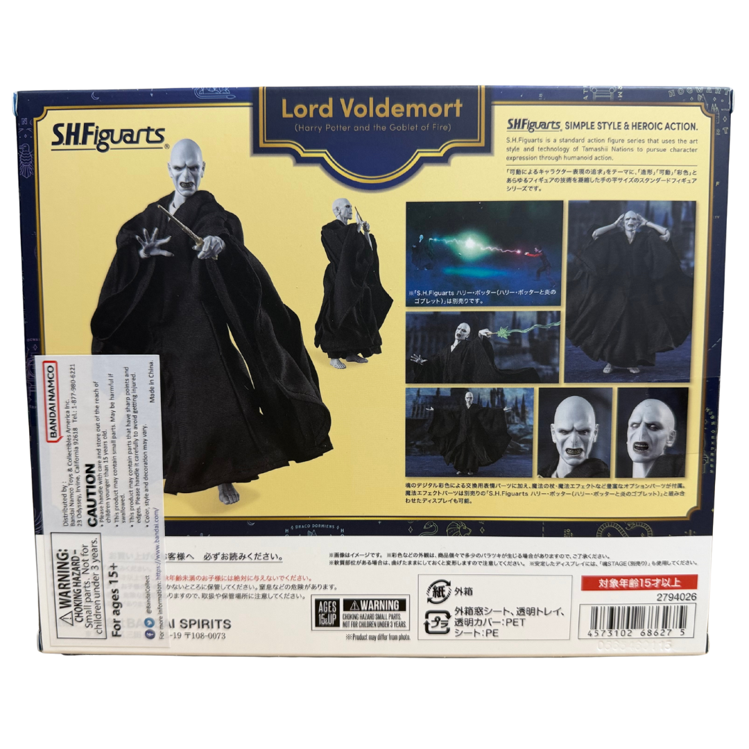 Harry Potter Figure: Tamashii Nations S.H.Figuarts Goblet of Fire- Lord Voldemort