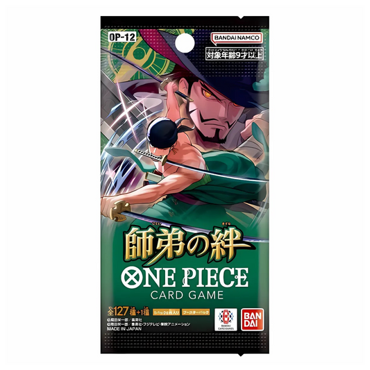 Japanese One-Piece Trading Card Game Legacy of The Master OP-12