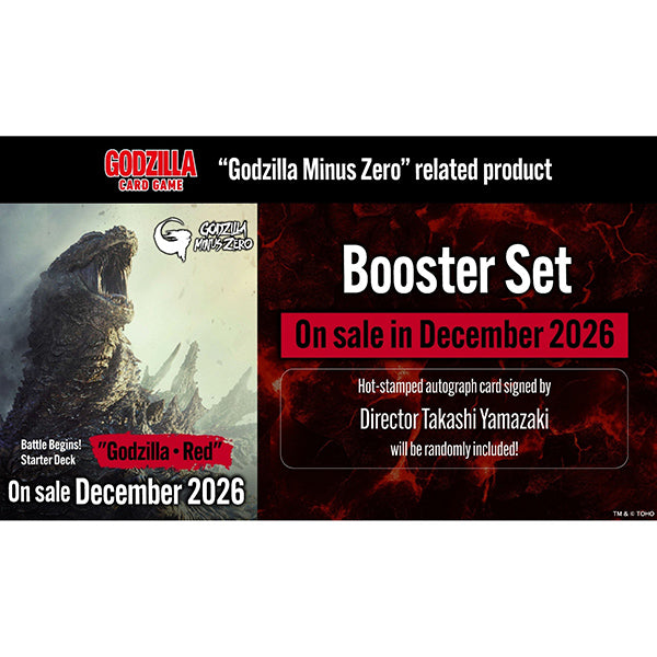 Godzilla Card Game: Booster Set #5 Godzilla Minus Zero Booster Display (12 Packs) PRE-ORDERS