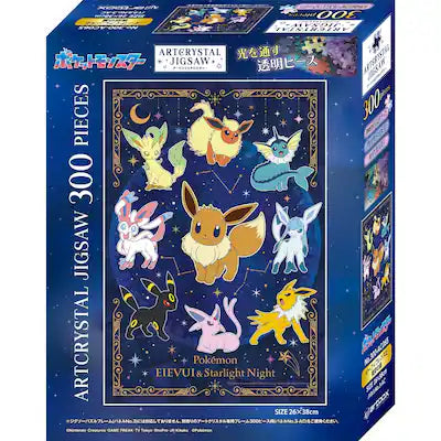Ensky - Pokémon - Eevee Friends and The Stars in The Night Sky, 300 Piece Jigsaw Artcrystal Puzzle