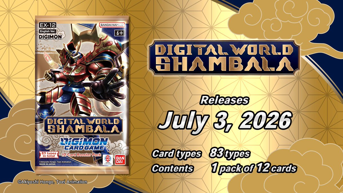 DIGIMON CARD GAME: EXTRA BOOSTER: DIGITAL WORLD SHAMBALA (EX12) PRE-OR Holo Horse Games LLC DIGIMON CARD GAME: EXTRA BOOSTER: DIGITAL WORLD SHAMBALA (EX12) PRE-OR Holo Horse Games LLC