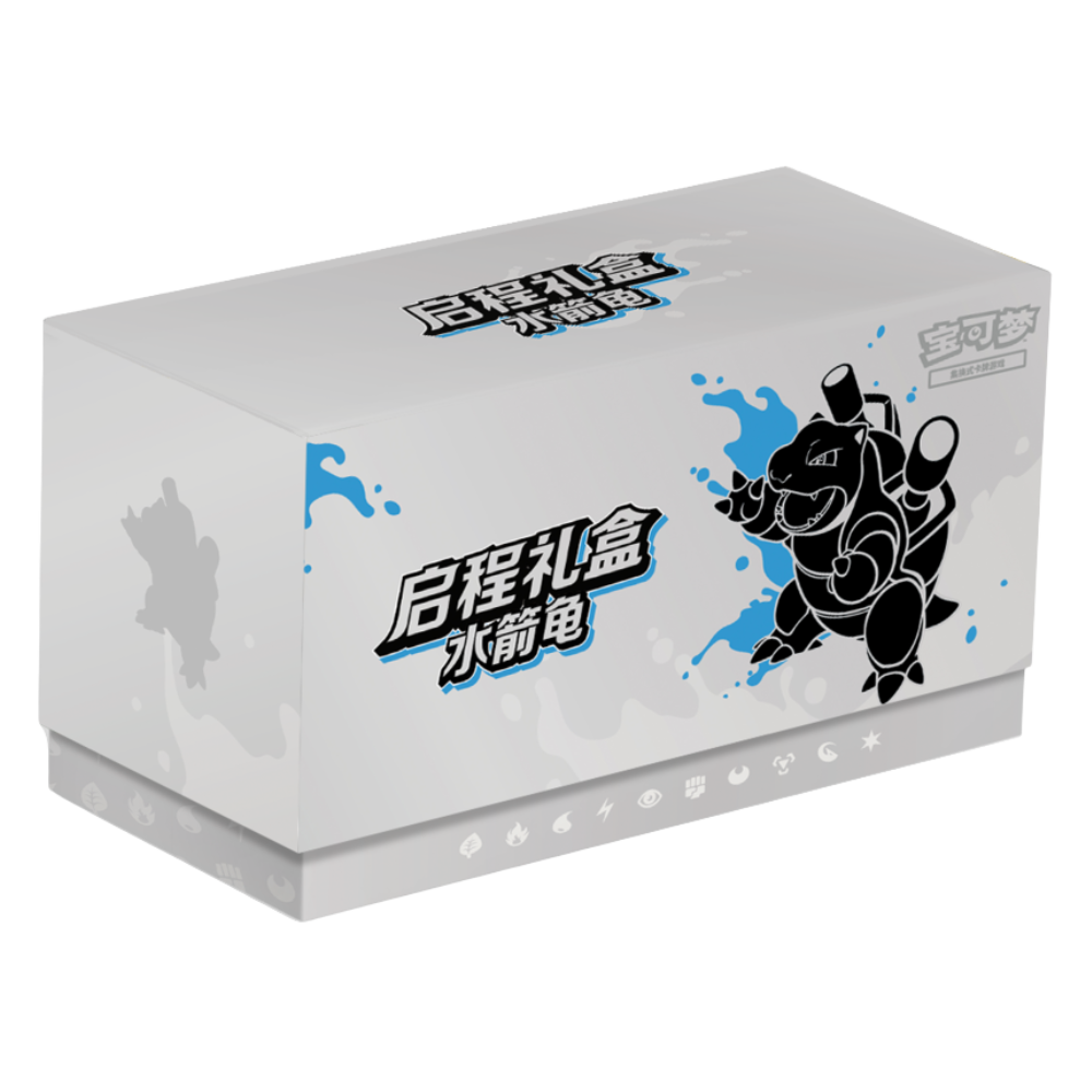 Simplified Chinese Pokemon 151 Journey Gift Box