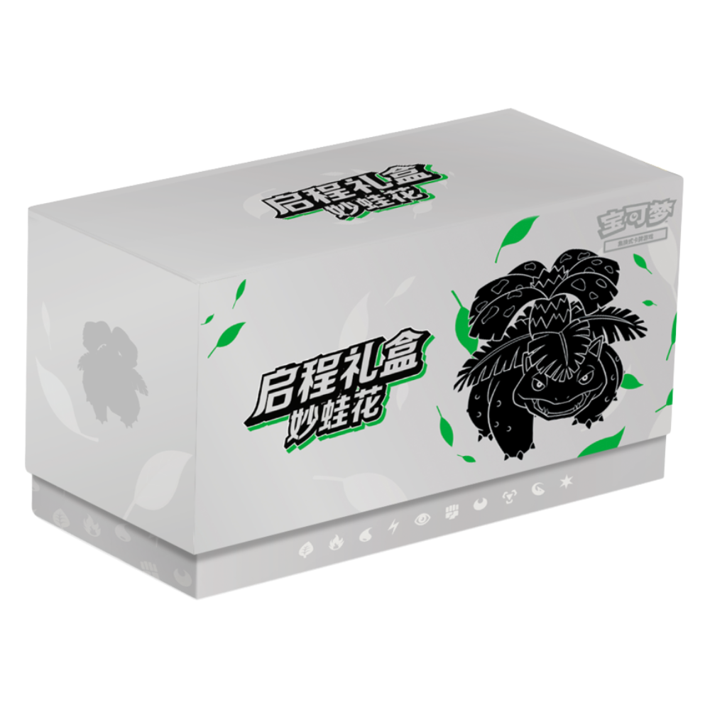 Simplified Chinese Pokemon 151 Journey Gift Box