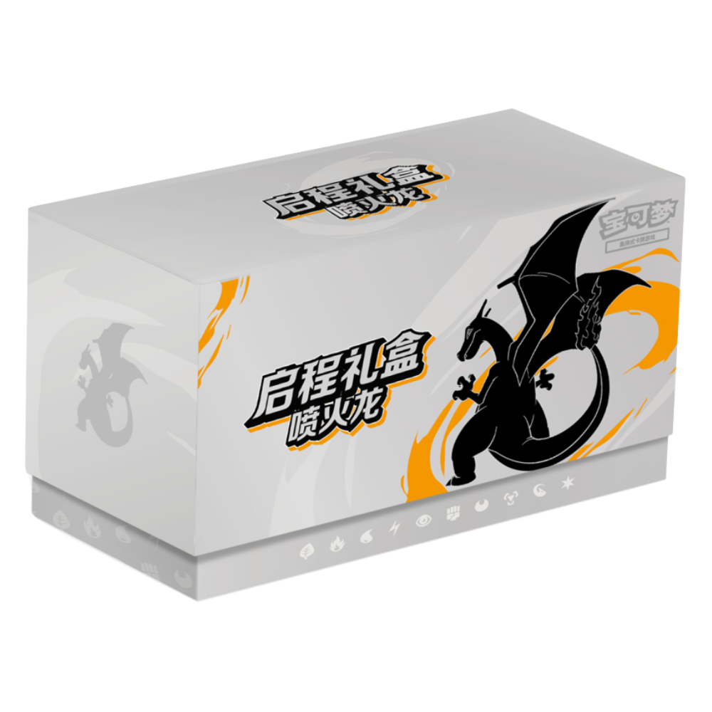 Simplified Chinese Pokemon 151 Journey Gift Box