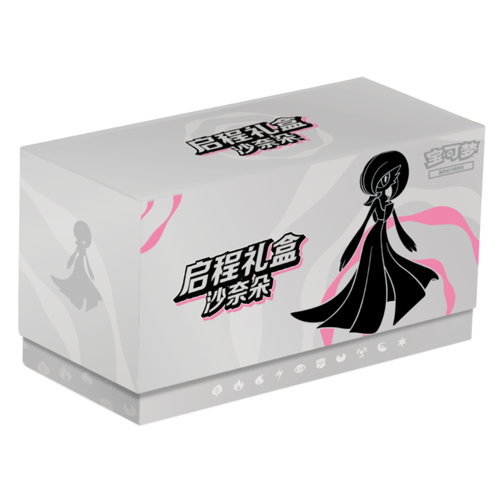 Simplified Chinese Pokemon 151 Journey Gift Box