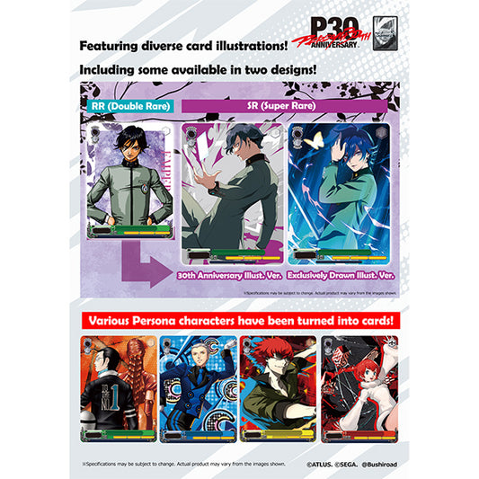Weiss Schwarz: Persona 30th Anniversary Booster Box (10 Packs) PRE-ORDER