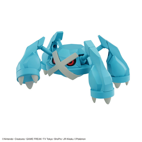 Pokemon Model Kit: Metagross