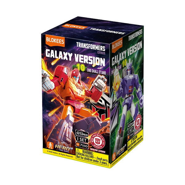 Transformers Blokees: 4-inch Galaxy Model Kit- GV10 Movie 3
