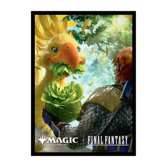 Deck Protectors: Magic the Gathering - Final Fantasy Sleeves