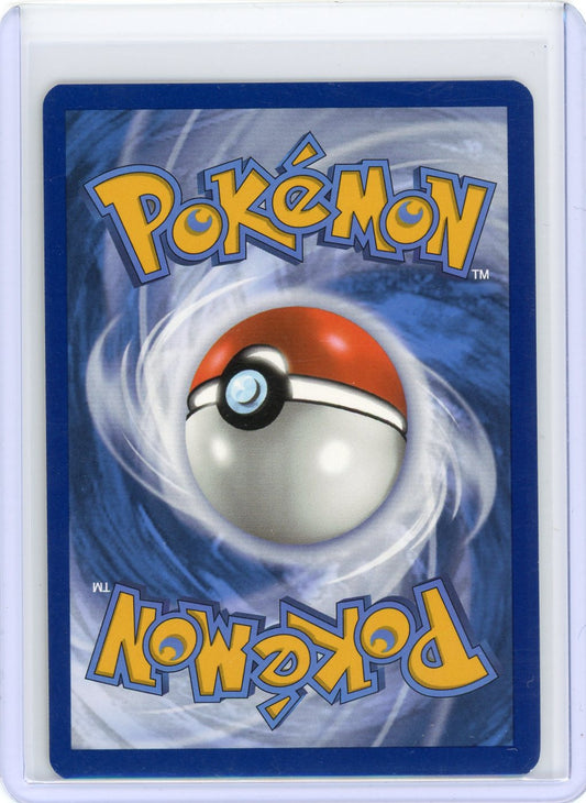 Miraidon ex - SV: Paldean Fates 243/091