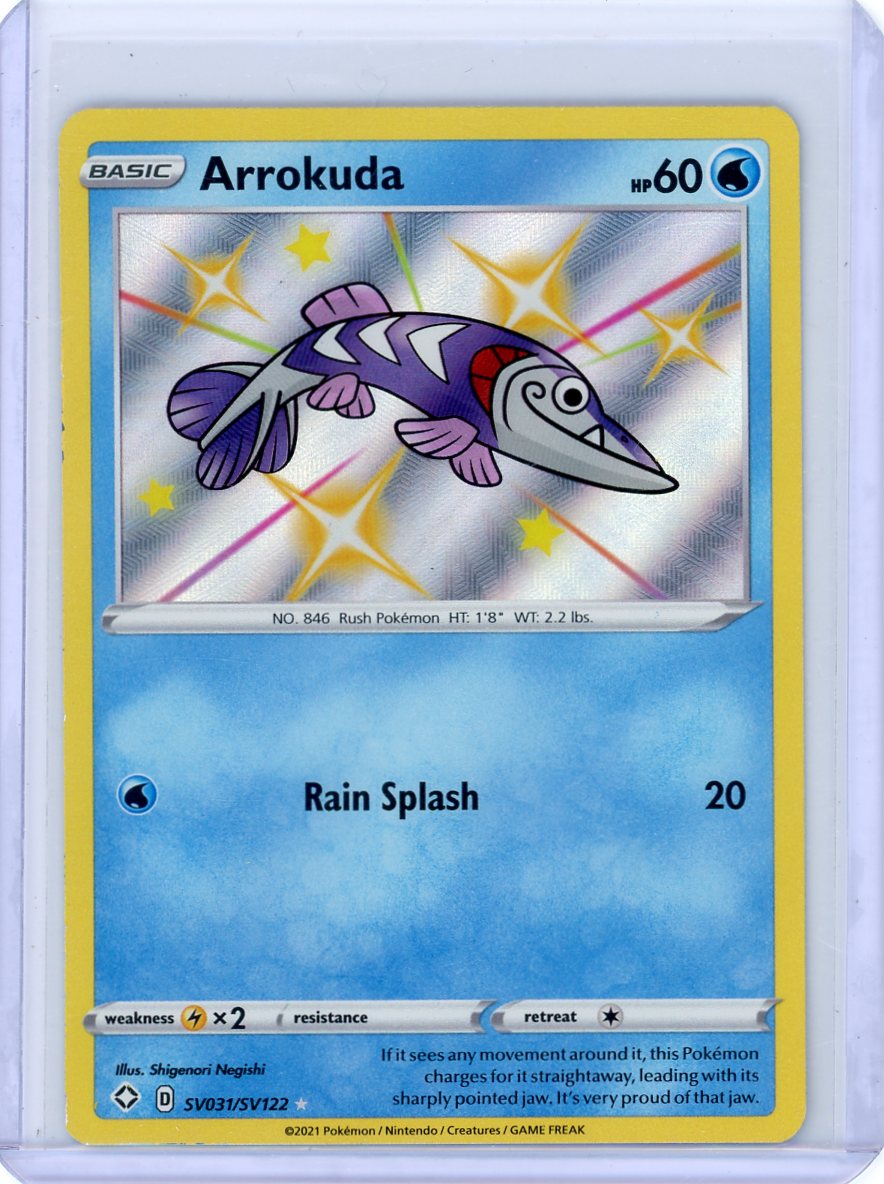 Arrokuda - Shining Fates: Shiny Vault